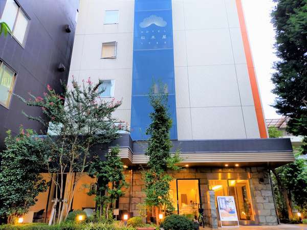 HOTEL松本屋1725 - 宿泊予約は＜じゃらんnet＞