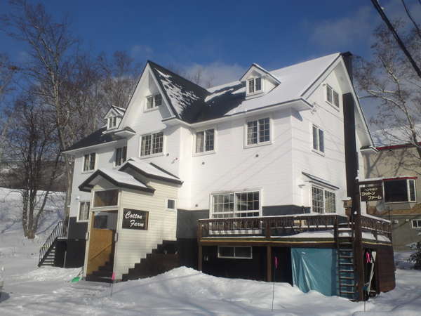 ペンション コットンファーム 宿泊予約は じゃらんnet