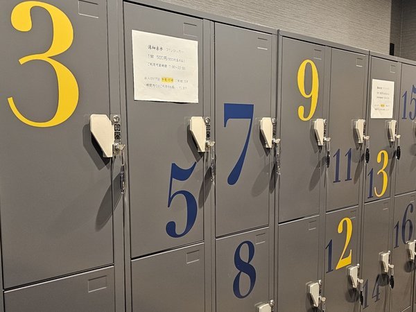 EbJ[iLj