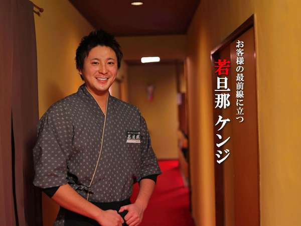 �M�C����@�@�x�F�ڋq�ɂ���