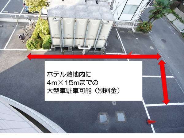 �A�p�z�e���q���͌� �Õ��w�O�r�F��^�Ԓ��ԉ\