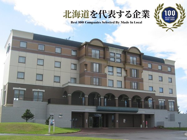 �x�ǖ�z�b�v�X�z�e���̊O�ώʐ^