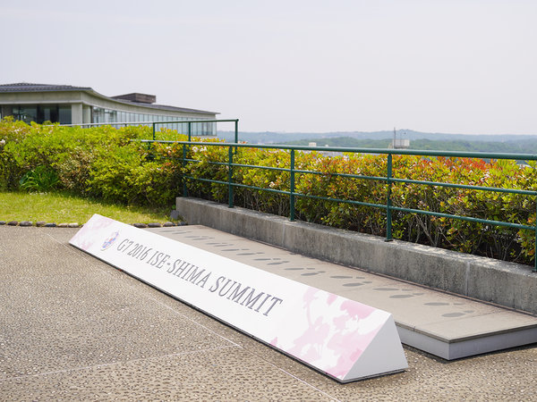 �u���ό��z�e���@�U�@�x�C�X�C�[�g�F�T�~�b�g�t�H�g�|�C���g