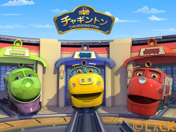 ホテルエピナール那須のフォトギャラリー 宿泊予約は じゃらん