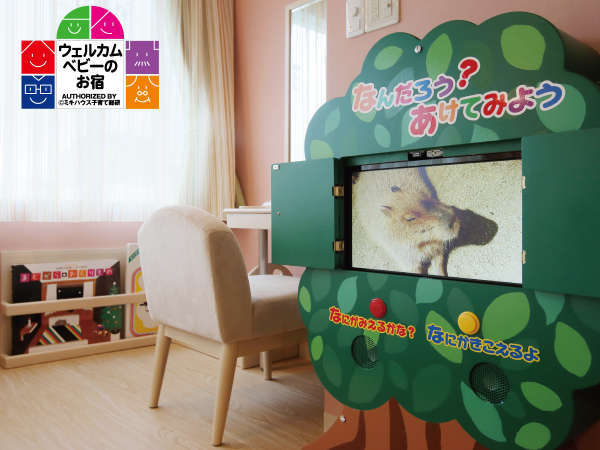 ホテルエピナール那須のフォトギャラリー 宿泊予約は じゃらん