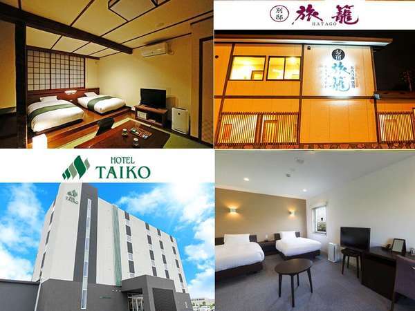 �O�}�V�R����@���Â̓��X�p���]�[�g�@HOTELTAIKO�E�ʓ@�@���Ă̎{�ݎʐ^3