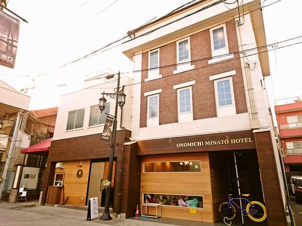 ONSEN  ONOMICHI MINATO HOTEL