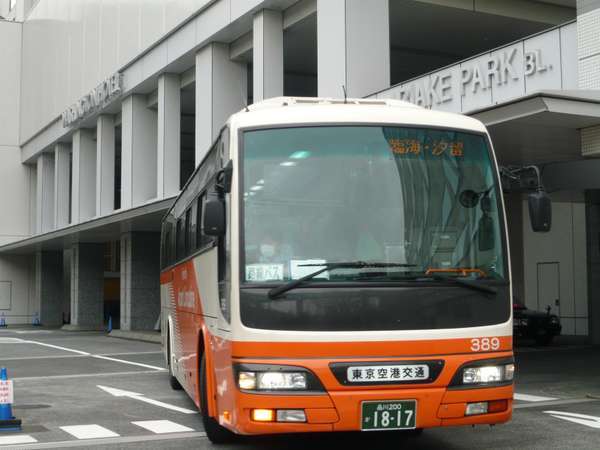 東京ベイ有明ワシントンホテル 宿泊予約は じゃらんnet