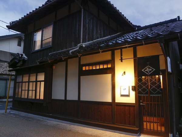 竹田町屋寺子屋はな亭 宿泊予約は じゃらんnet
