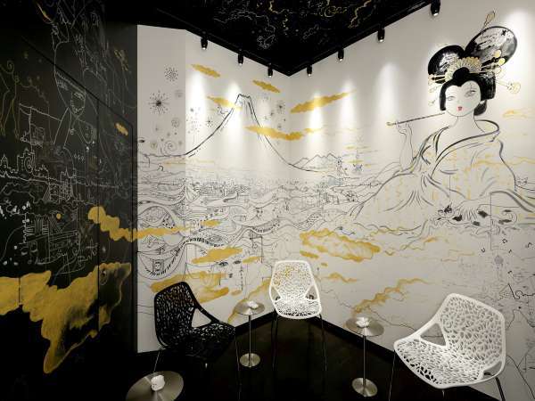 �i�����[�����A�[�g���{�������̖����u�����}�����v