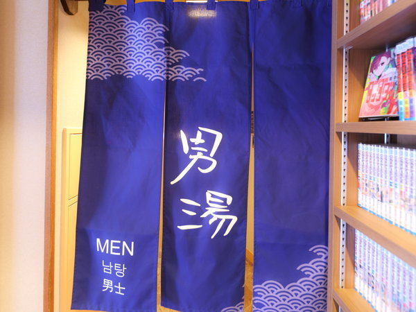 嗁ꂲpԁ@15:00~10:00(TEî1:00`5:00~)