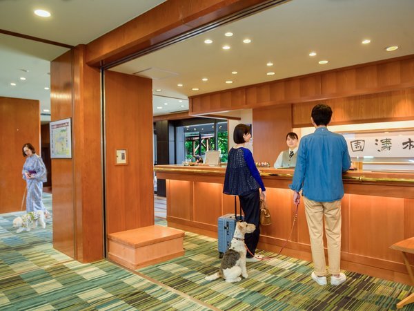 大江戸温泉物語わんわんリゾート 矢田屋松濤園 - 宿泊予約は＜じゃらん