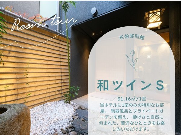 �y�a�c�C��S�z����𒭂߂Ȃ���̓����݂́A�S���̂��قǂ�������̎��ԂɁB