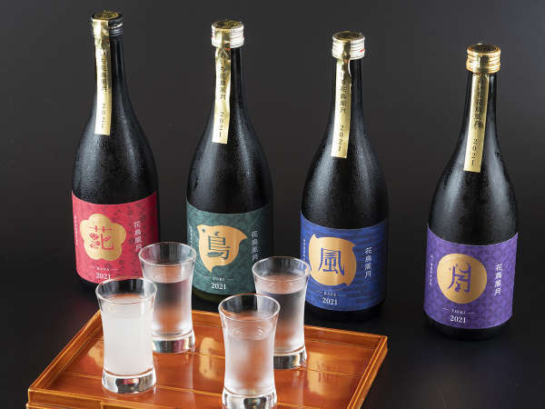 料理旅館わたなべ 駐車料金無料 名古屋の隠れ家 宿泊予約は じゃらんnet