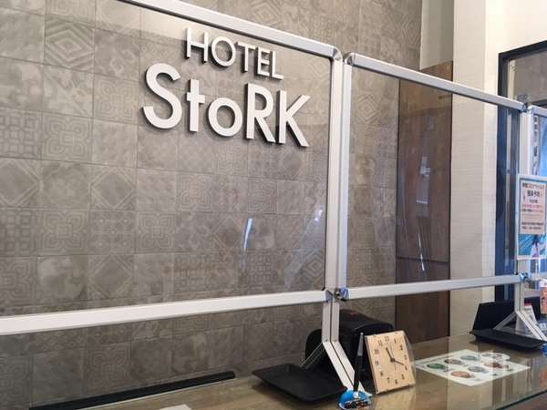 ｈｏｔｅｌ ｓｔｏｒｋ 那覇新都心 宿泊予約は じゃらんnet