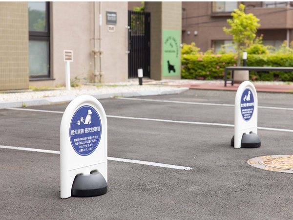 ���}�o�P�[�V�����Y���������F�����Ƒ���p���ԏ�