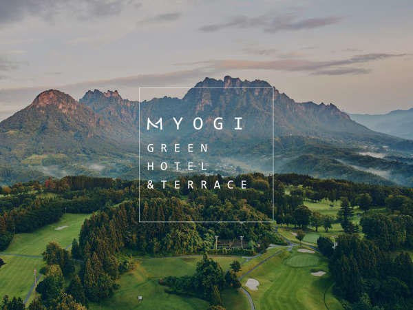 Myogi Green Hotel