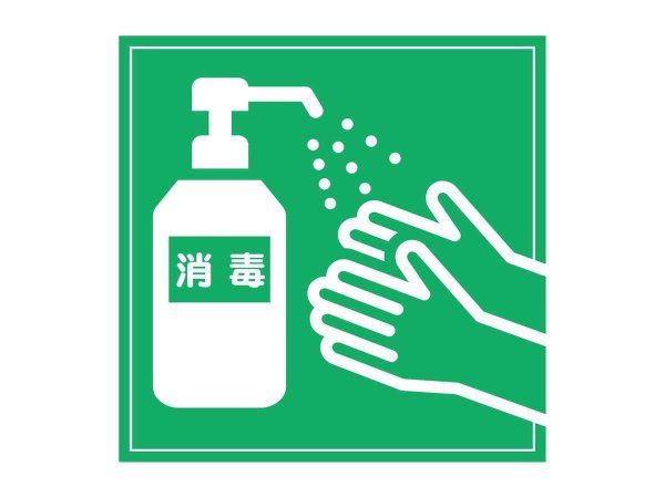 ���ꂽ���C���e��C���^�[�F�A���R�[�����ŉt�̐ݒu