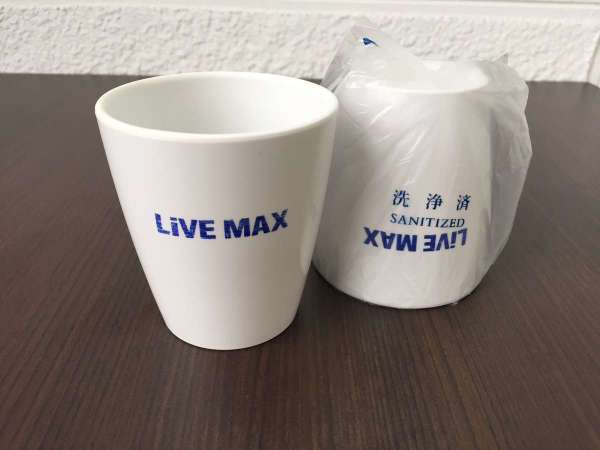 �y�����~���R�b�v�z�������ς݂Ńo�X���[�����ɂ��p�ӂ��Ă���܂��B