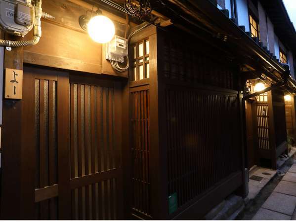 京都ぎおんの宿 宿泊予約は じゃらんnet