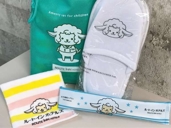 �z�e�����[�g�C���鎭�F���[�g���Z�b�g