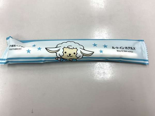 �z�e�����[�g�C���鎭�F���[�g���@���u���V