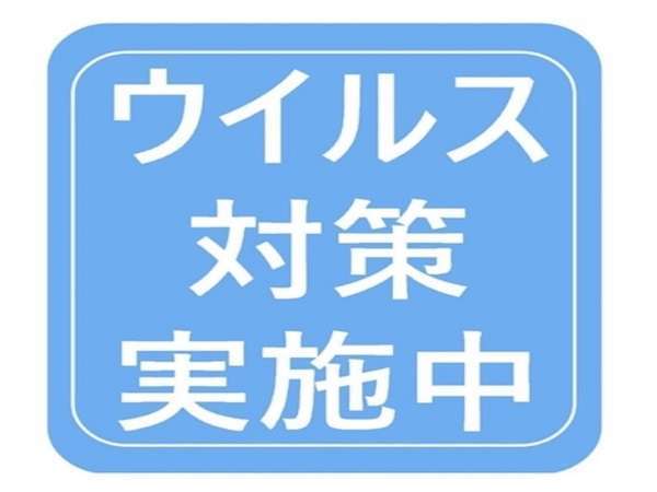 京都 祇園の真ん中 ホテルささりんどう 宿泊予約は じゃらんnet