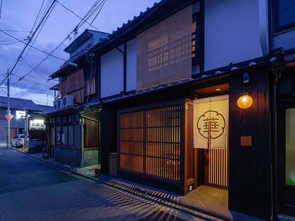 京都一棟貸し町屋旅館 華 竹林京舎 宿泊予約は じゃらんnet