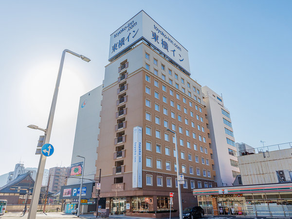 【九州フルセット】東横イン ピンズ 7個セット 福岡佐賀長崎大分熊本宮崎鹿児島 東横INN大分駅前 - 宿泊予約は【じゃらんnet】