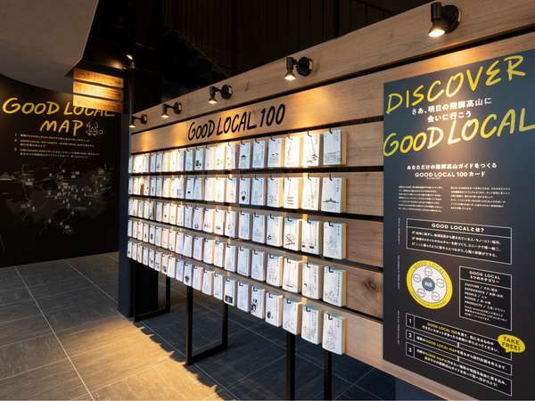 hotel around TAKAYAMA,an Ascend Collection Hotel�F���l�Ɣ�ˍ��R��GOOD LOCAL�ȏo���a��