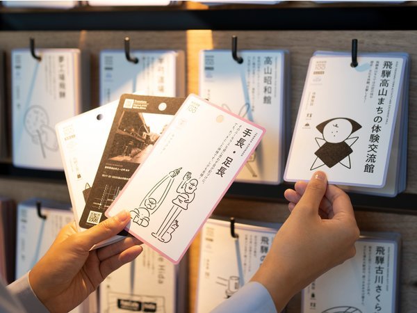 hotel around TAKAYAMA,an Ascend Collection Hotel�F