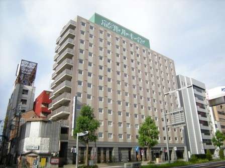 ホテル ルート イン 名古屋 今池 駅前