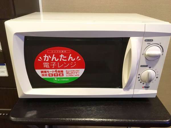 �d�q�����W��2�K�嗁��O�ɂ������܂��B