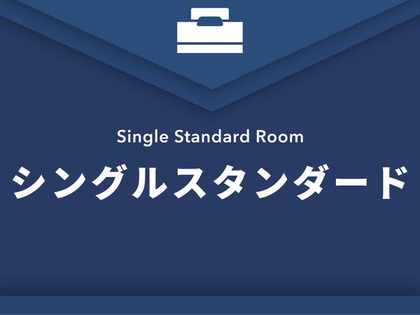 �y�V���O���X�^���_�[�h�z