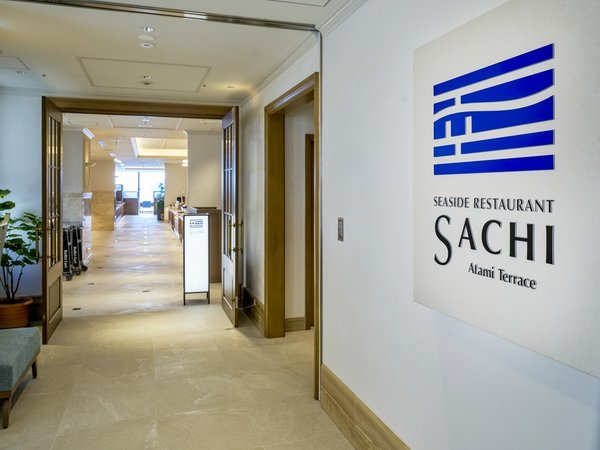 �y���X�g�����z�o�C�L���O���