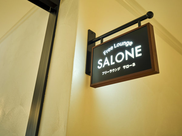�y�����T�[�r�X�z�t���[���E���W��salone��@�Z���g�����X�N�G�A��3�K