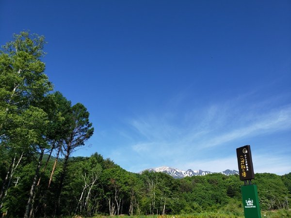 ホテル木曽温泉黄金の湯 グランピングontake 宿泊予約は じゃらんnet ホテル木曽温泉黄金の湯 グランピングontake 宿泊予約は じゃらんnet
