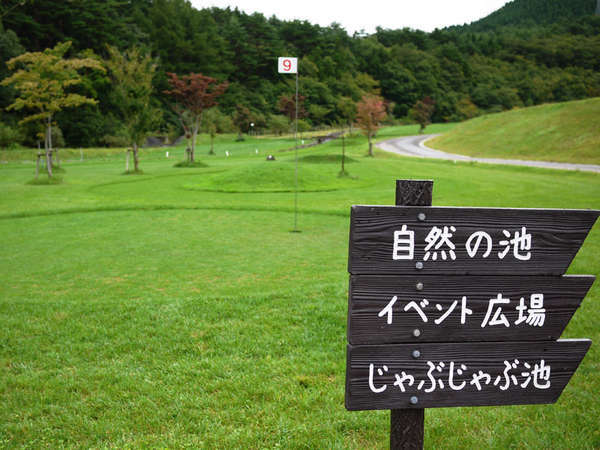 夜越山ケビンハウス 宿泊予約は じゃらんnet