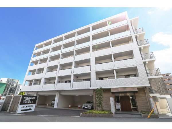 ｒｅｓｉｄｅｎｃｅ ｈｏｔｅｌ ｈａｋａｔａ ５ 宿泊予約は じゃらんnet