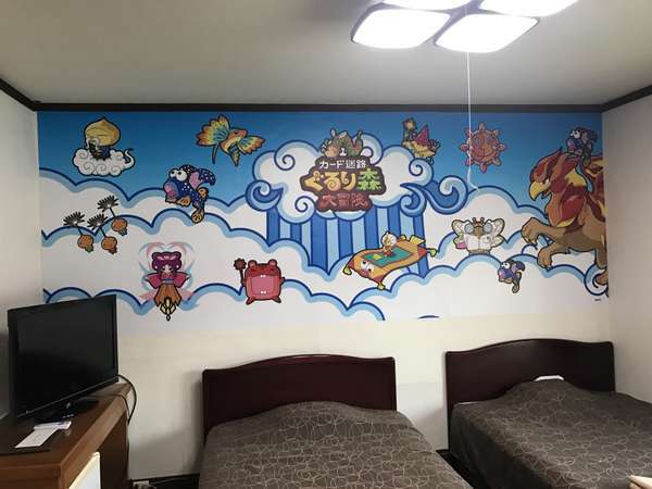 ぐるり森　グリーンランドHotel Blanca Verde Special ヘヴィメタヌキ в X: „・グリーンランド（熊本） ホテルカード