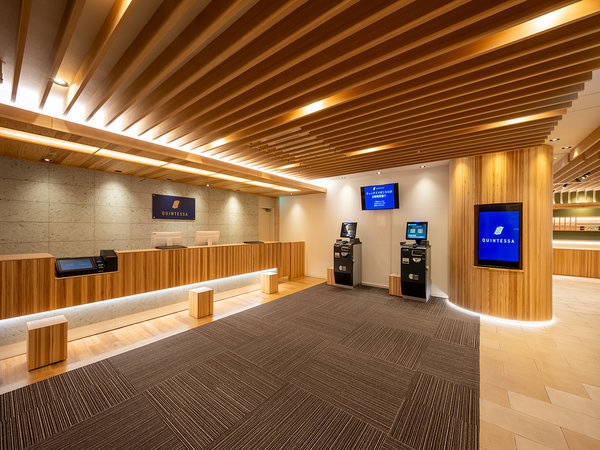 �t�����g