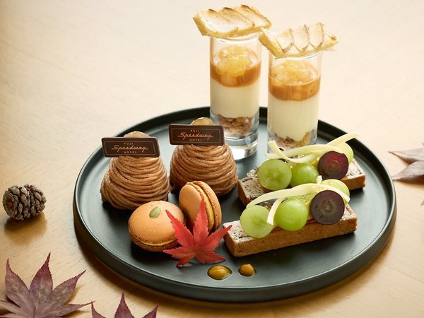 �x�m�X�s�[�h�E�F�C�z�e��, �A���o�E���h �R���N�V���� by Hyatt�F�H�̖��o���y���߂�X�C�[�c4��