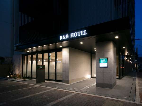 ｒ ｂホテル京都四条河原町 ２０１９年３月２６日オープン 宿泊予約は じゃらんnet
