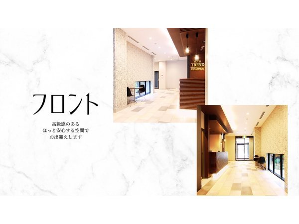 �t�����g