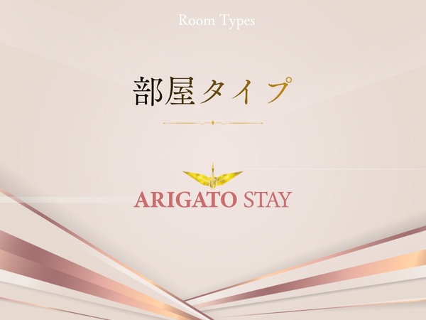 �����^�C�v