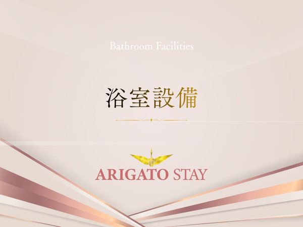 �����ݔ�