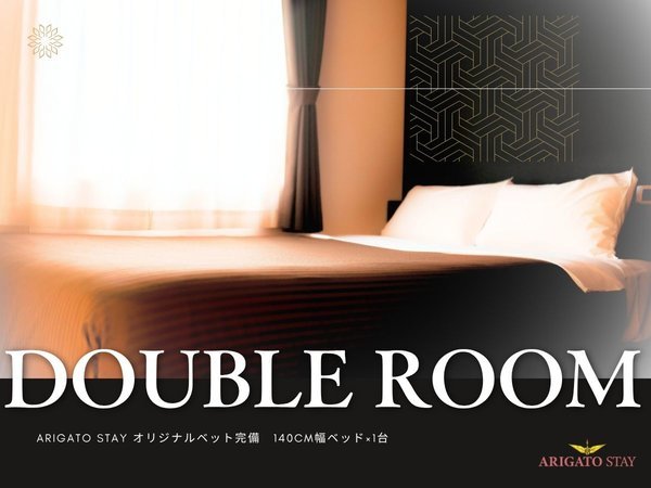 �_�u�����[���y140cm���x�b�h1��z