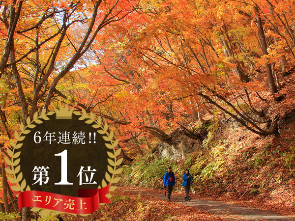 日本の旅情シリーズ】 「大町の秋」 マーケタリー・木目象嵌 No.5 日本