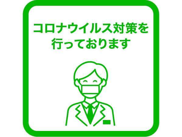 ｂｏｏｋ ｔｅａ ｂｅｄ 新宿御苑 宿泊予約は じゃらんnet