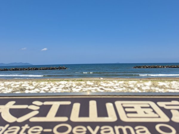 �y�y���V�����@�}�����n�E�X�z�Ί�ł��}�����{�i���藿���Ƒݐ؉���1��3�g����̏h